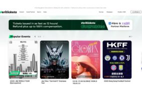 Is Veritickets Legit? Complete Trust Analysis 2026